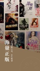 乐鱼电子竞技APP